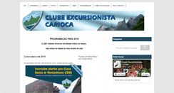 Desktop Screenshot of carioca.org.br